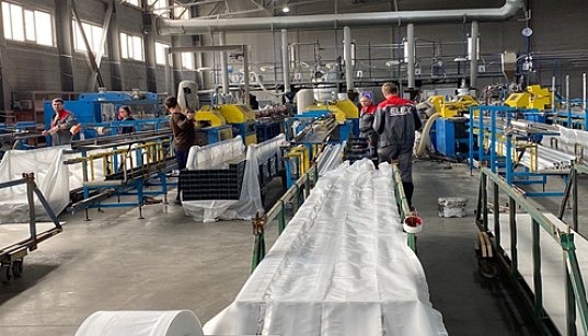 Заемное финансирование на приобретение товарно -материальных ценностей ООО «Юг-Профиль-Системс» Заемное финансирование на приобретение товарно -материальных ценностей ООО «Юг-Профиль-Системс»